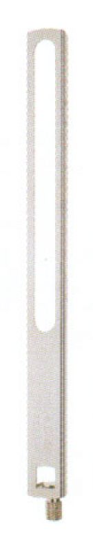 Verlängerung für HANSA Kreisschneider C 1500 P